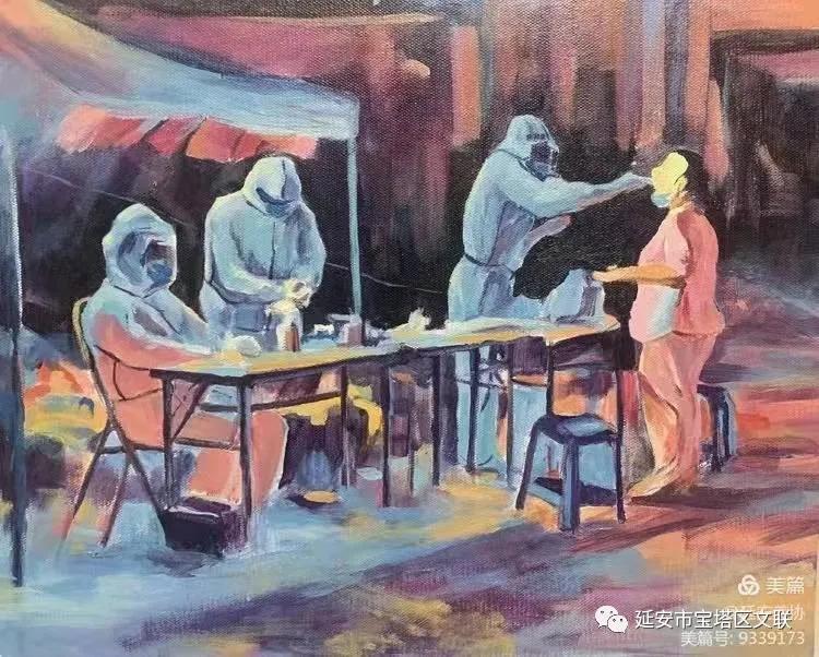 太原长风小区疫情最新动态