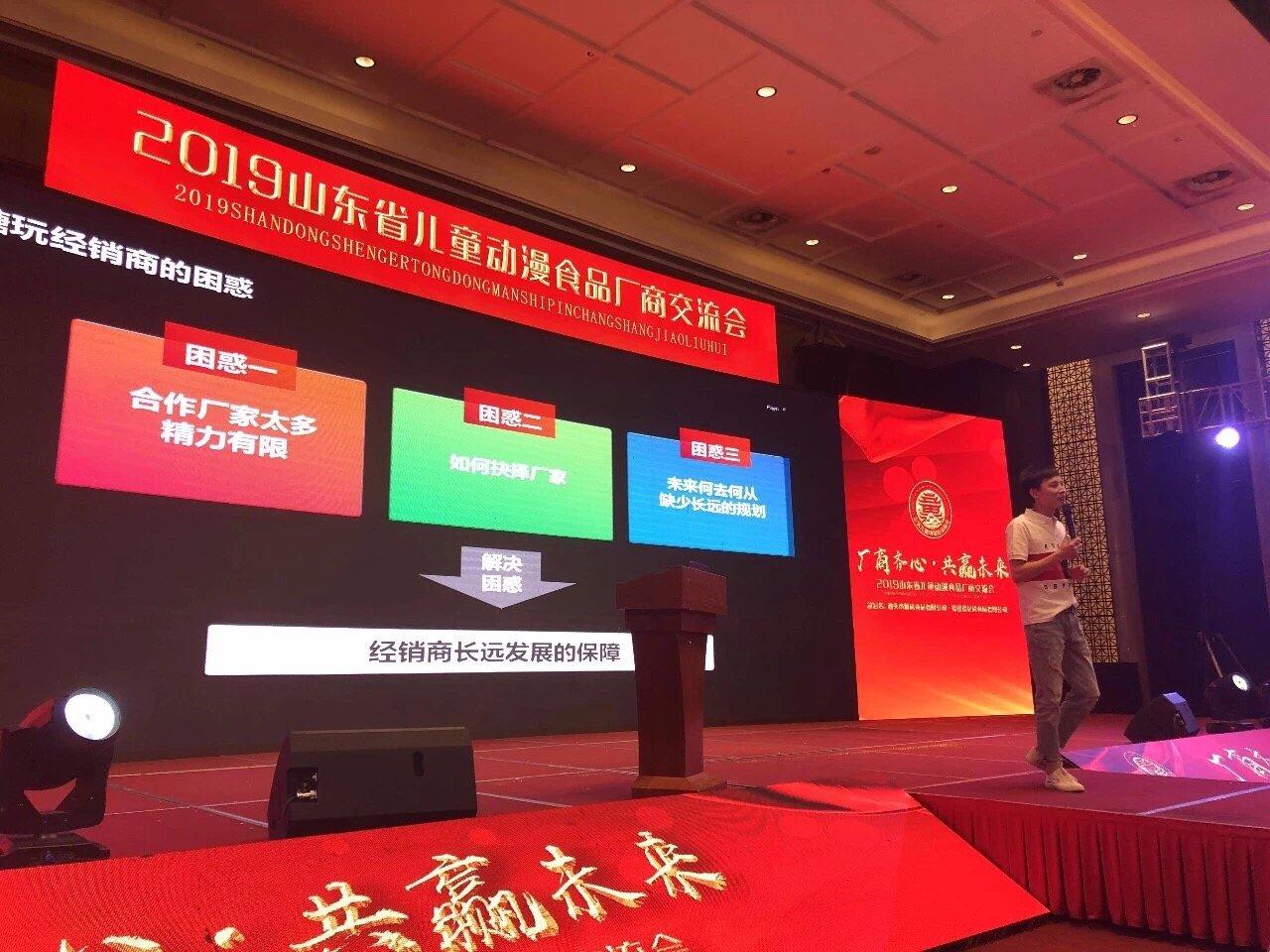河北省疫情官网，共守健康，齐心抗疫情