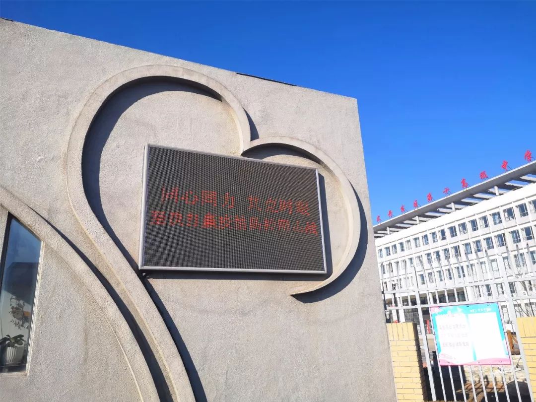 河北天津疫情最新动态，坚定信心，携手共克时艰