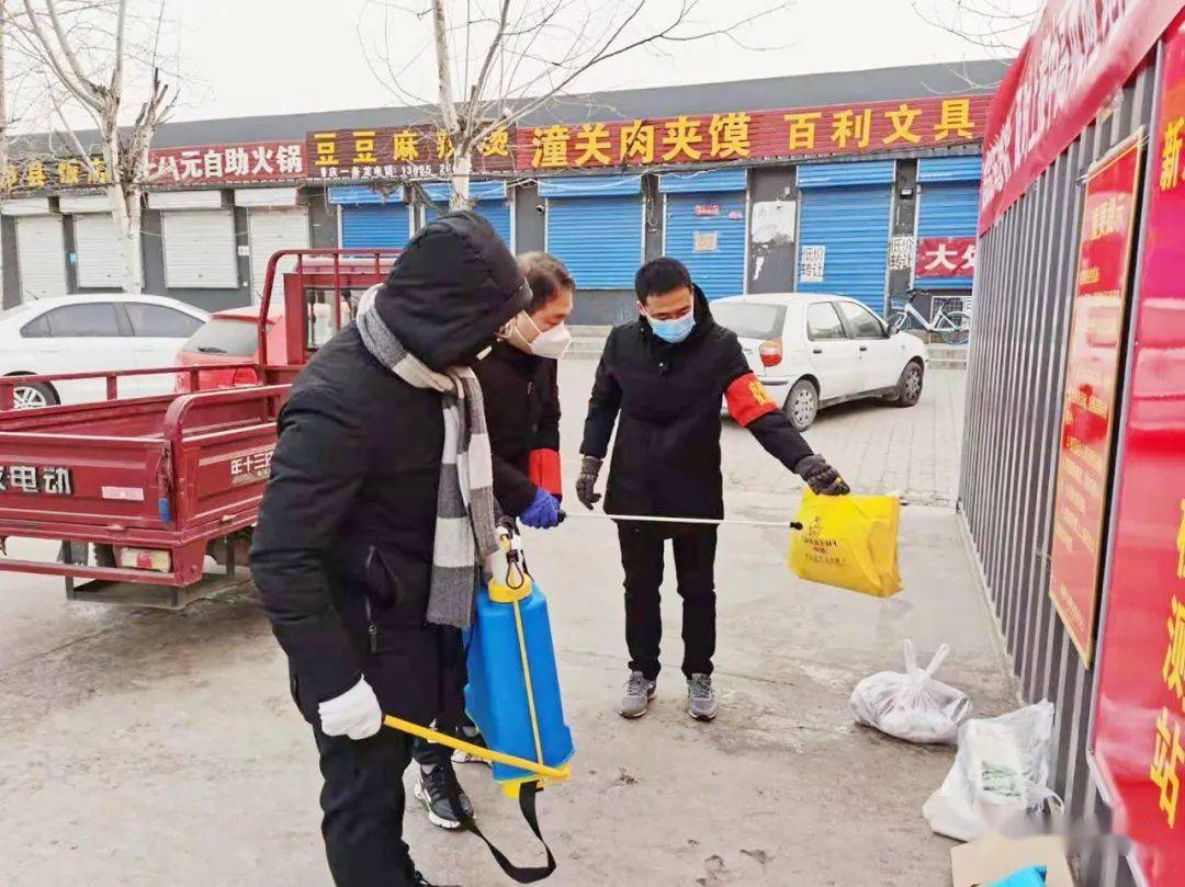 河北省疫情最新动态与隔离措施概述