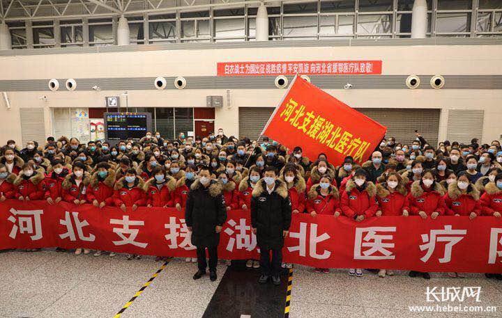 河北省疫情最新动态，新增病例及其社会影响分析