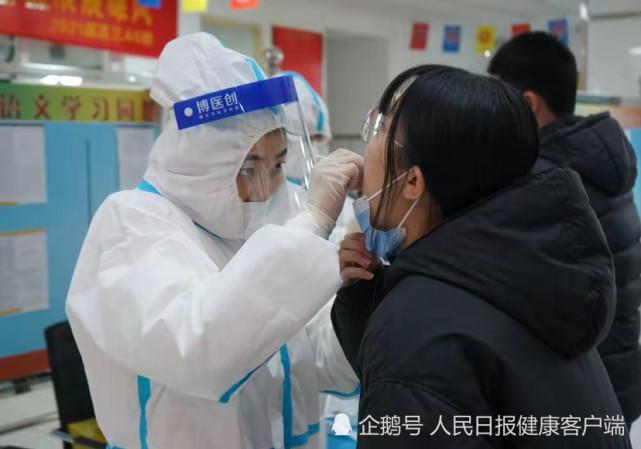 河北省石家庄市疫情现状与应对策略