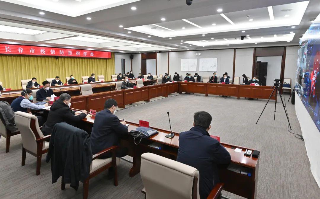 河北疫情通知公告与长春最新动态更新