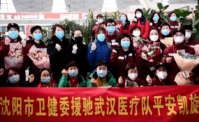 沈阳与河北携手抗击疫情挑战