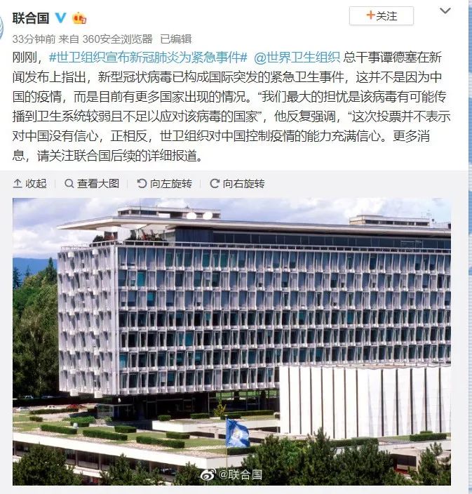 河北郑州最新疫情动态与影响分析