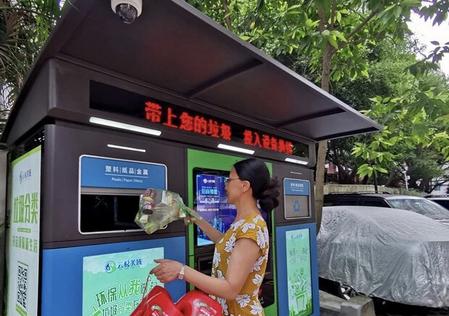 河北疫情通知与福州最新动态简报