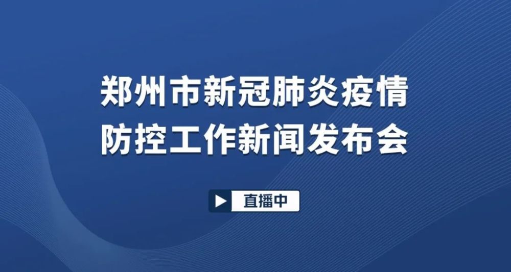 上海疫情封控时间探讨，2023年的经历与反思