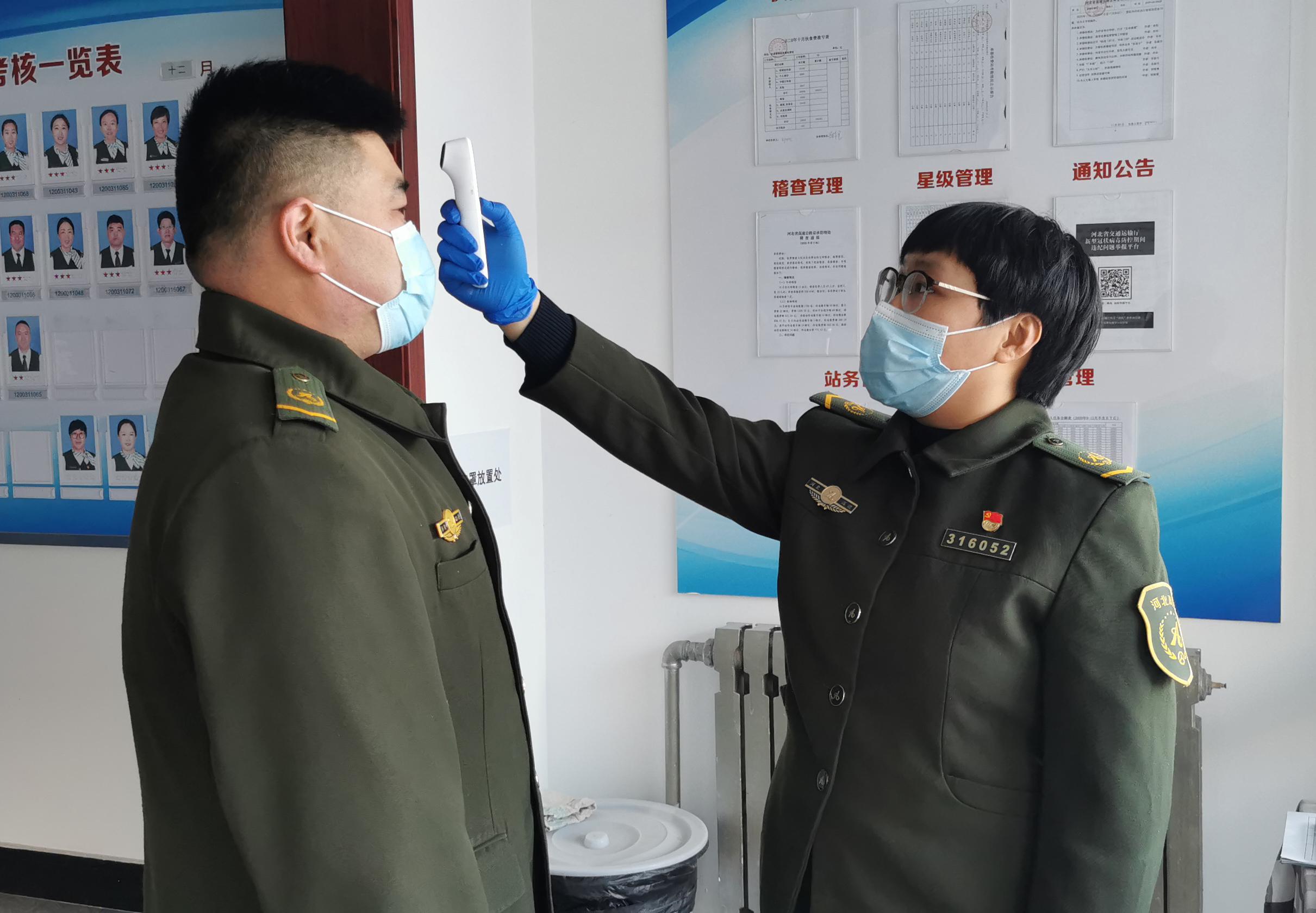 河北疫情通知公告与武汉最新动态更新