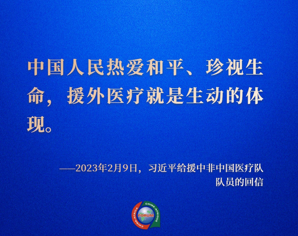 河北对广州疫情展现坚定支持与援助之实