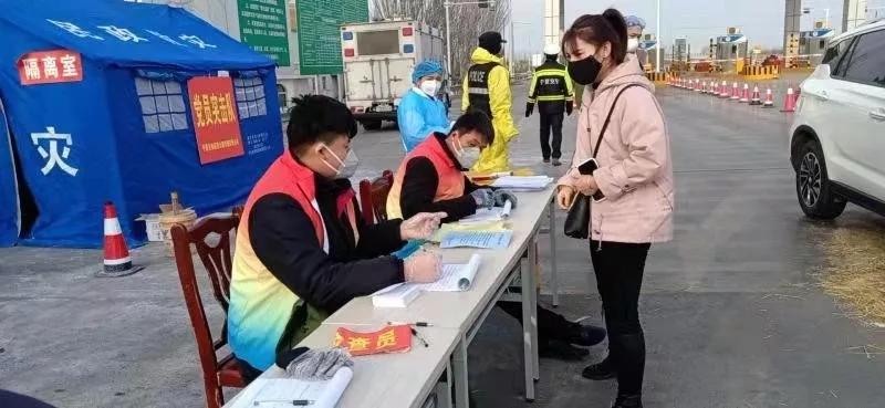 河北疫情通知与银川防疫动态更新
