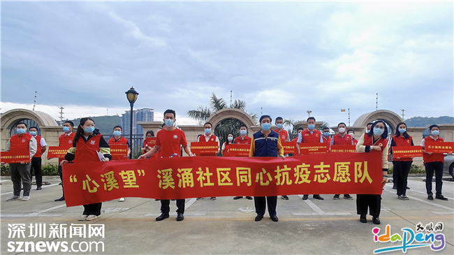 河北与西安携手抗疫，共筑防线，守护家园