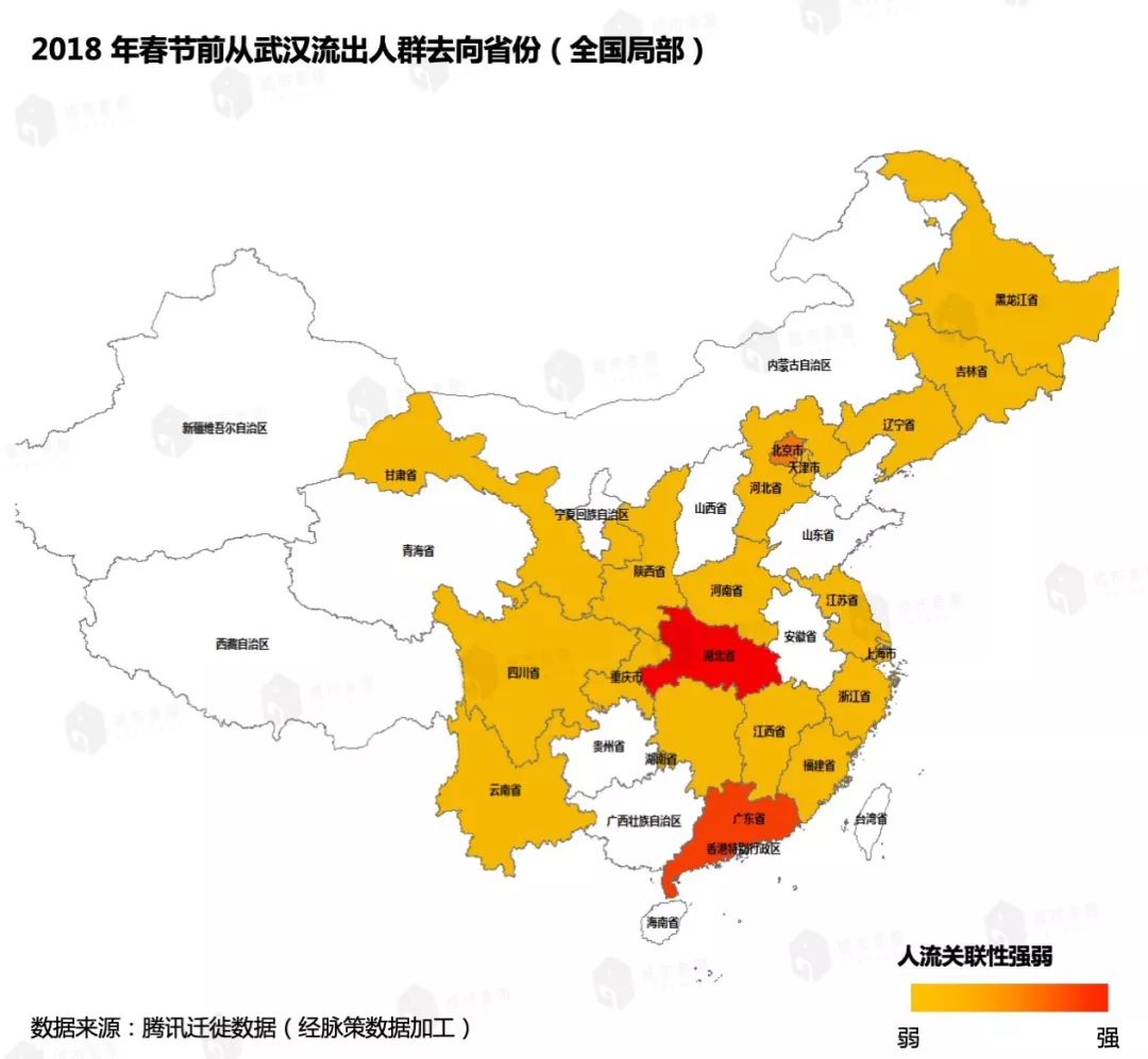河北疫情与西安的紧密关联，疫情传播路径分析