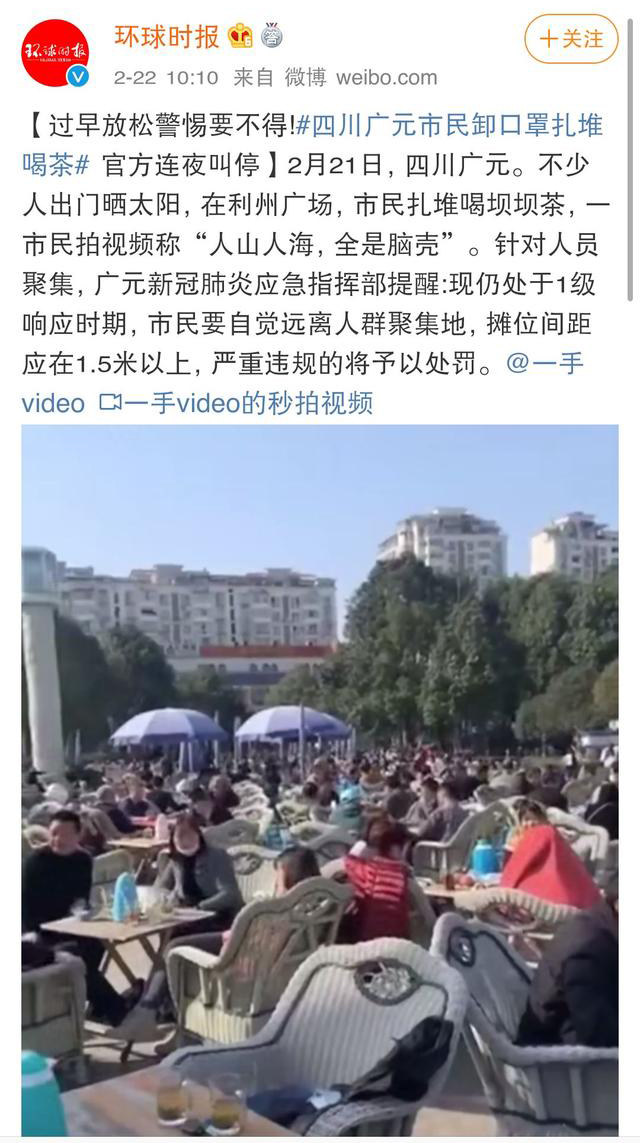 上海疫情解禁时间探讨，解封之路何时来临？