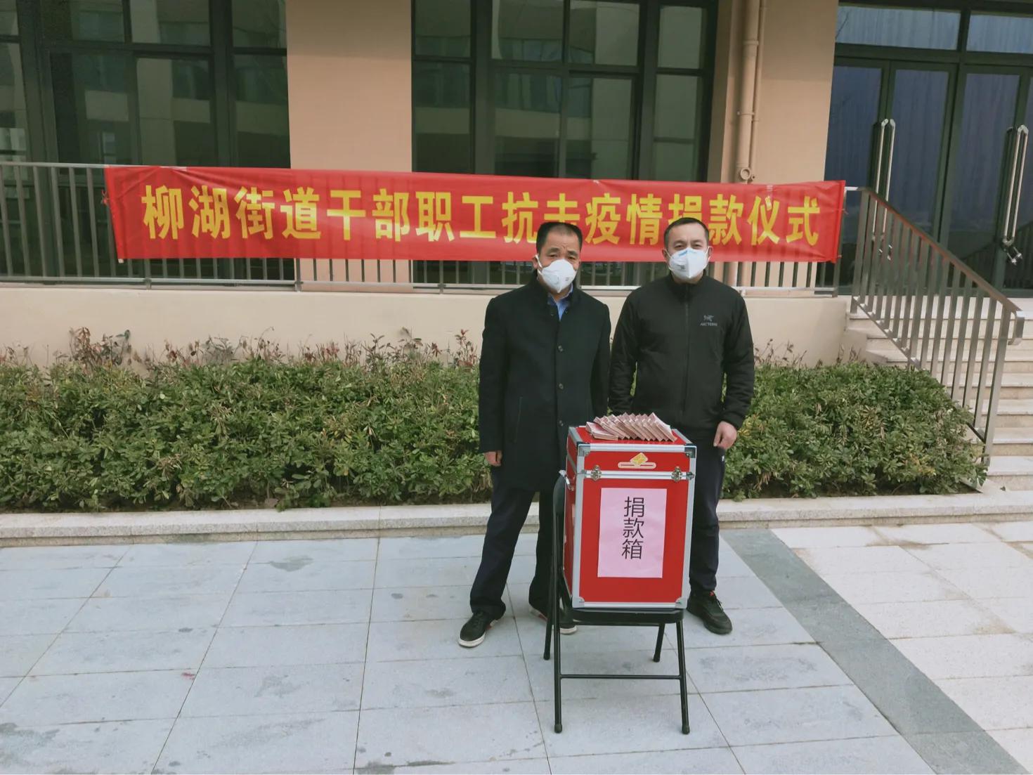 河北武汉疫情最新动态，众志成城，共同抗击疫情