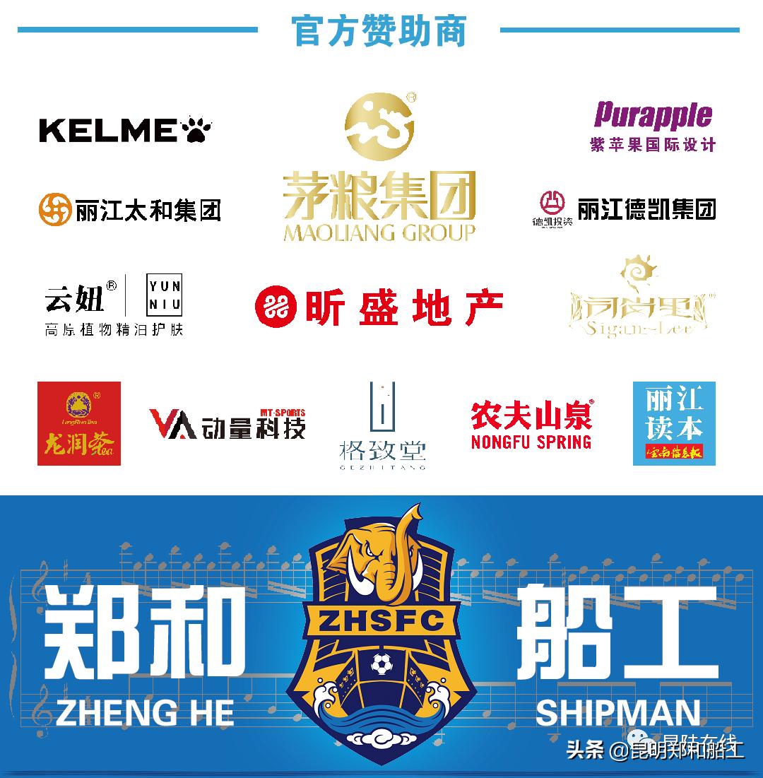 河北疫情紧急通知与昆明最新动态更新
