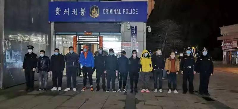 河北疫情紧急通知发布，贵阳最新动态更新