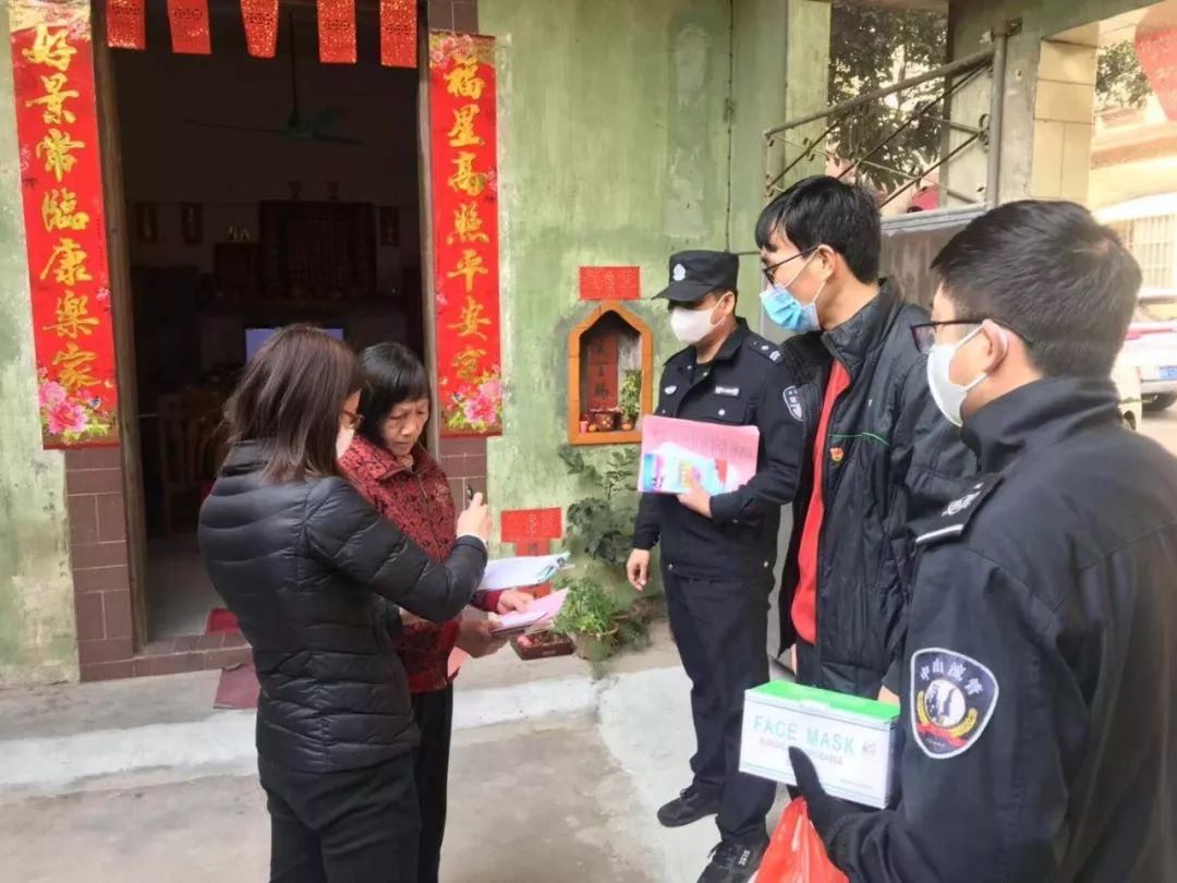 贵州省疫情最新动态，坚定信心，科学防控