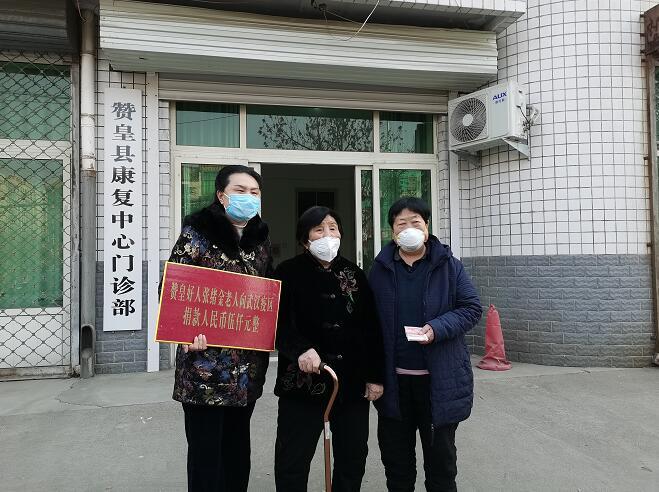 河北疫情通知与重庆最新消息全面解读报告