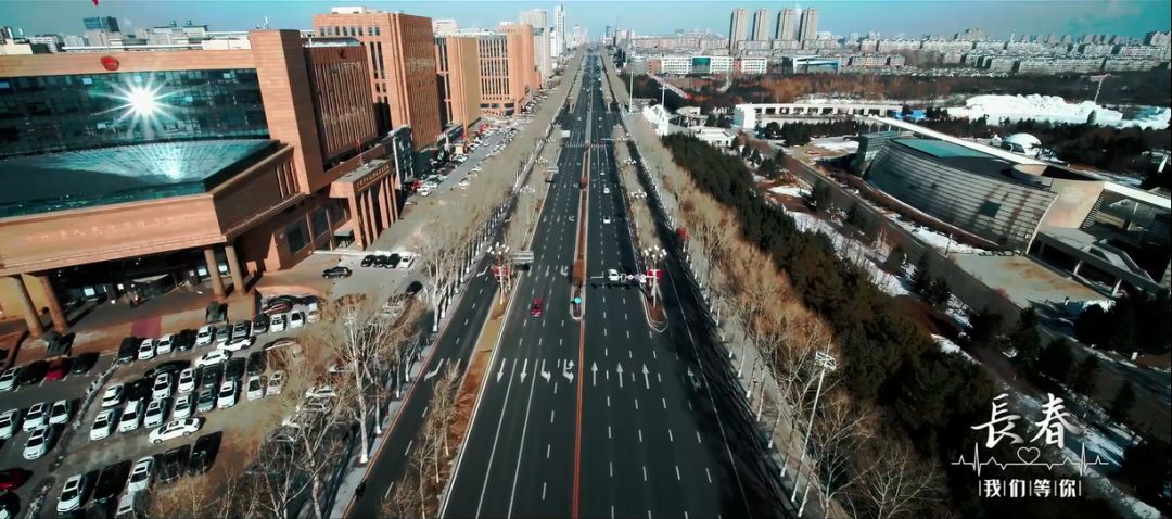 长春疫情解禁之路，希望与未来的交汇点