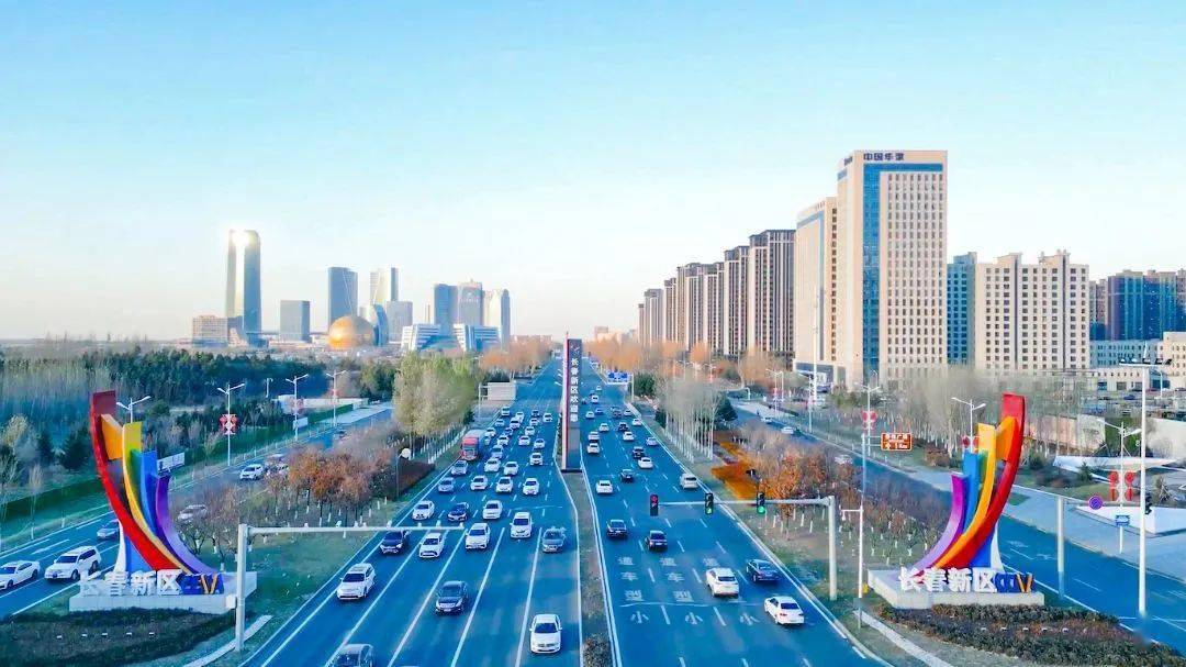 长春重启城市活力，解封共筑美好未来