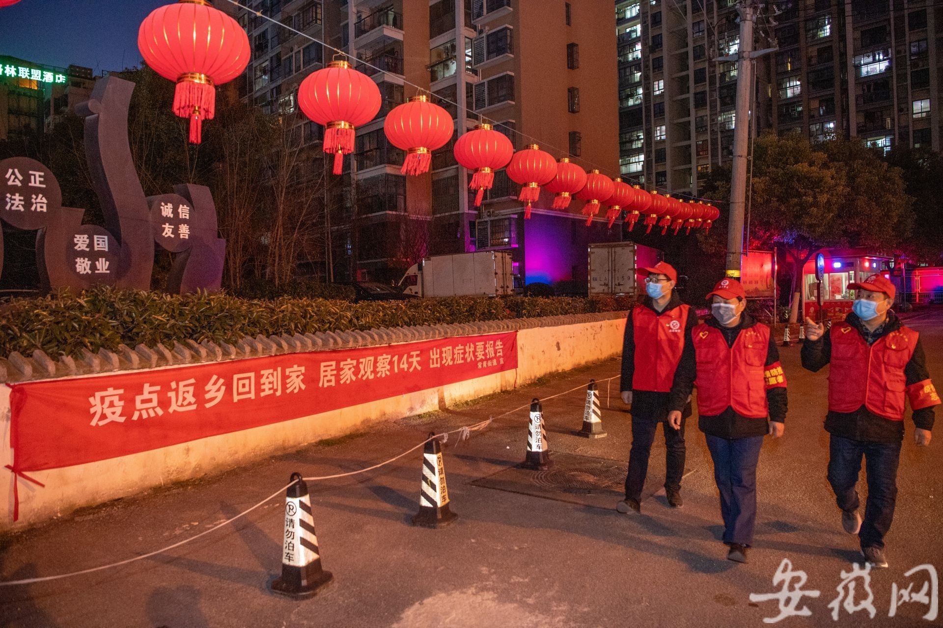合肥疫情解封进入新阶段，城市复苏与防控并重