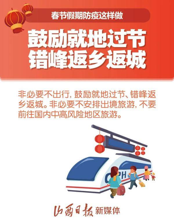 贵州疫情病例分析与西宁最新动态报告