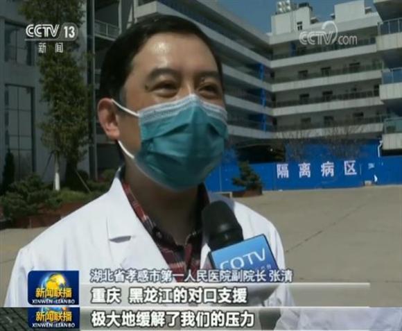 云南省疫情实时动态，众志成城抗击疫情
