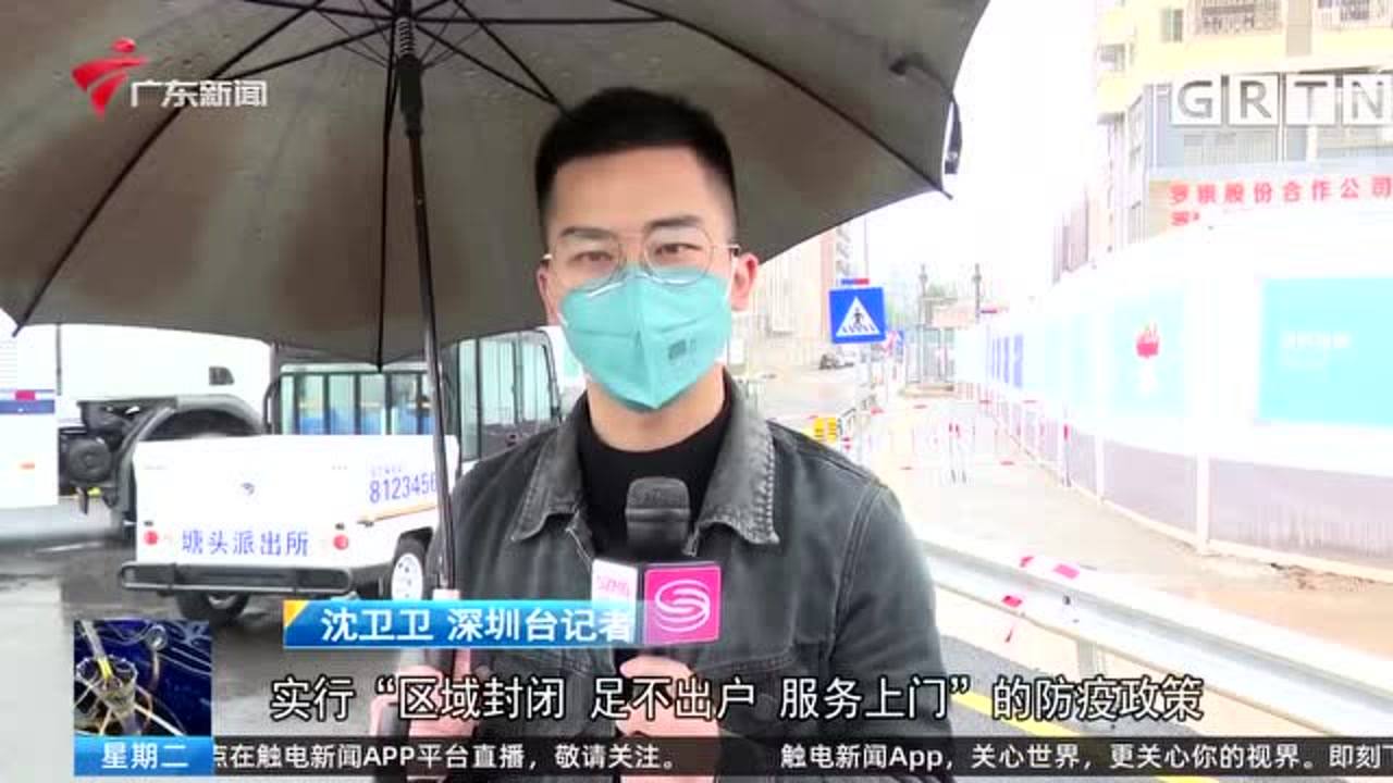广东疫情病例最新情况及济南疫情防控动态更新