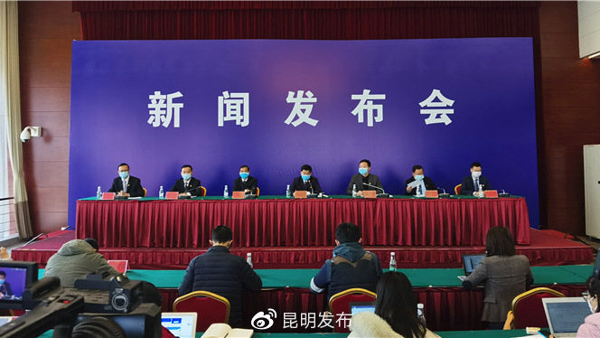 云南疫情下的昆明挑战与应对策略