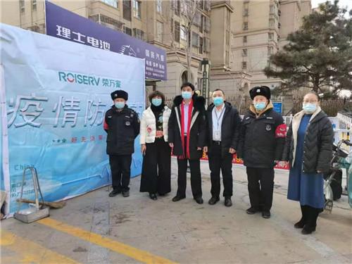 山东河北交界疫情挑战与应对策略