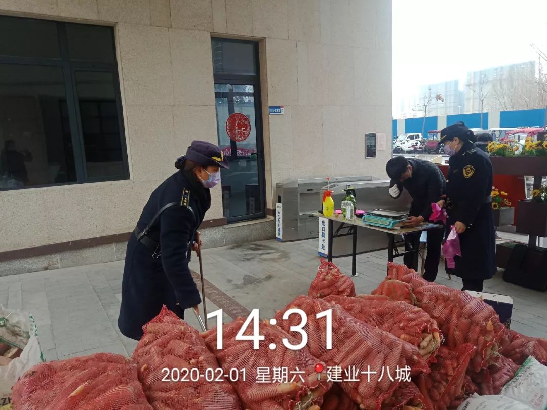 云南昆明疫情最新公告，共同守护家园的防线