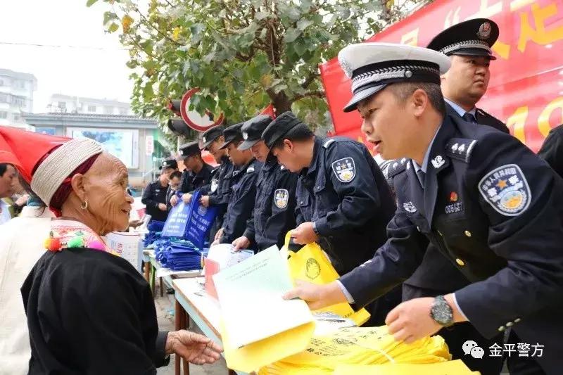 云南省疫情动态，众志成城，共同抗击疫情