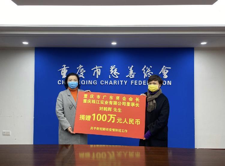 广东疫情动态及台北新闻深度剖析