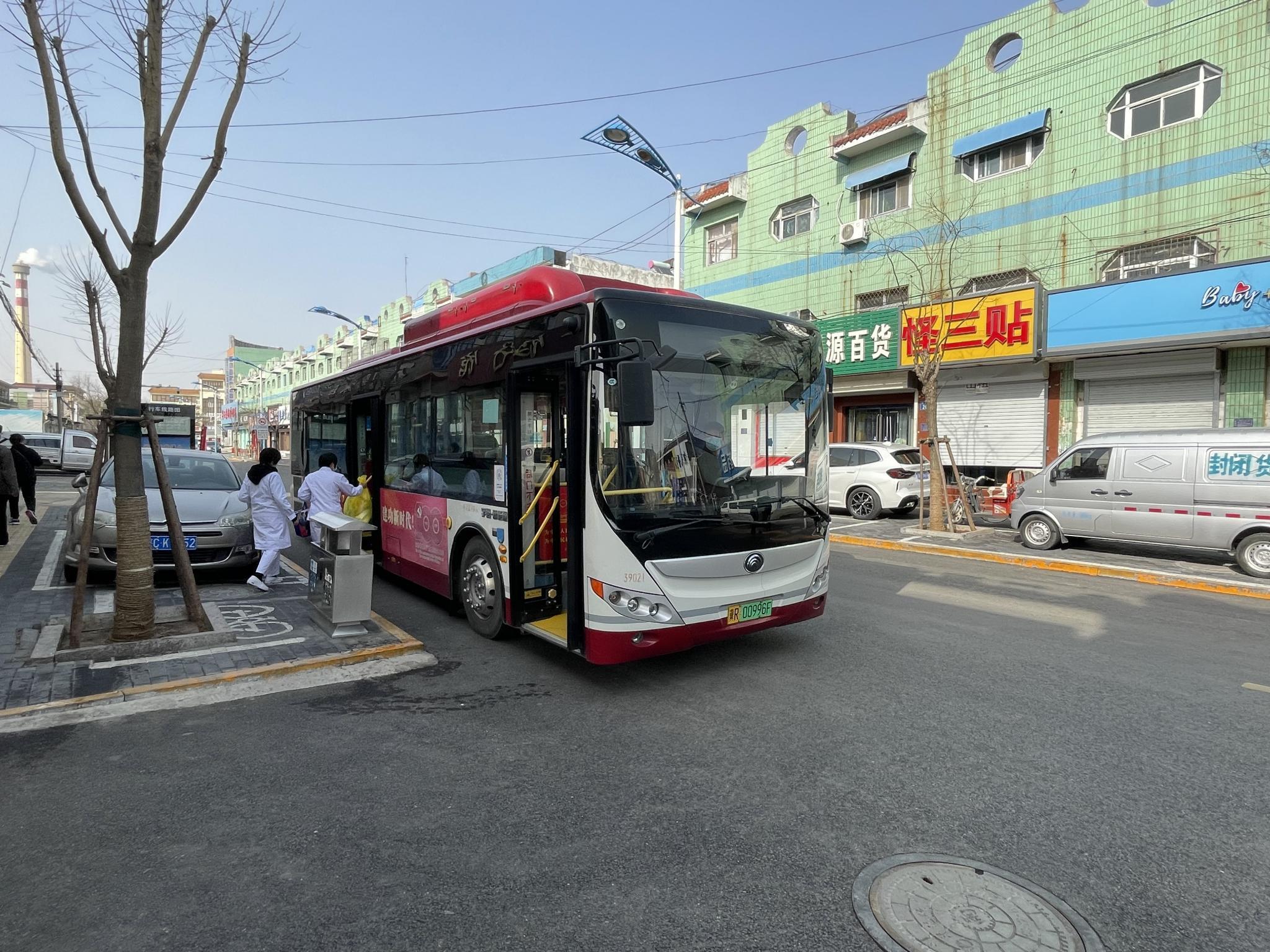 河北省疫情动态图深度解析报告