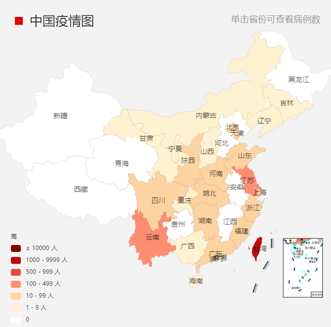河北疫情最新报告与上海动态分析，疫情现状与趋势解读
