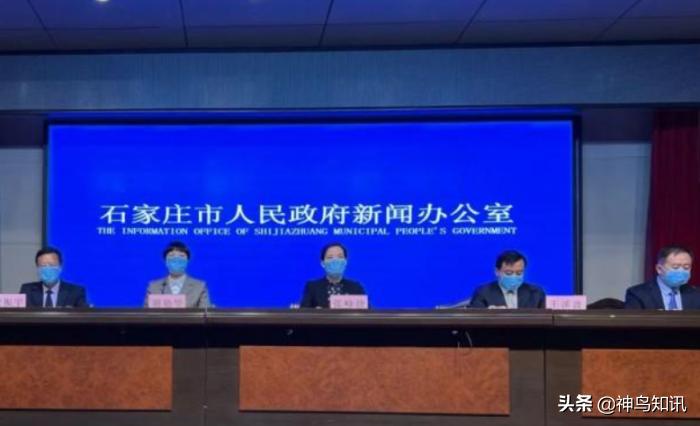 河北省疫情病例分布现状与应对策略探讨