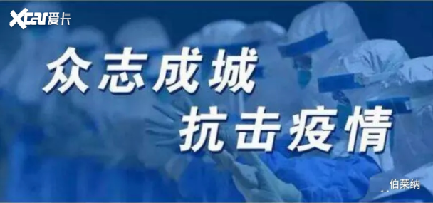 广州疫情动向，防控措施升级与市民生活的双重考验