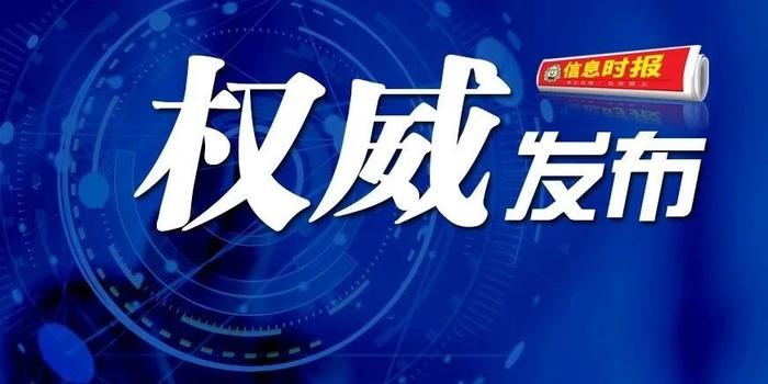 广州疫情传来好消息，防控成效显著，市民生活逐步回归正轨