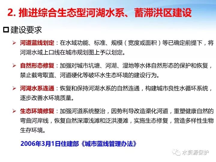 广州海口疫情，防控措施与城市应对策略