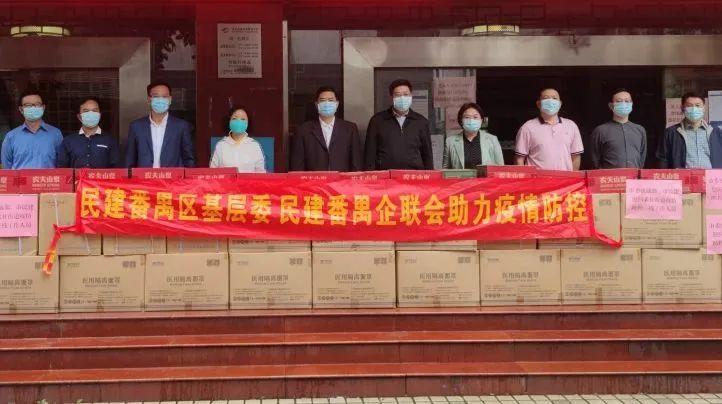 广东广州最新情况，经济复苏、疫情防控与城市发展新动向