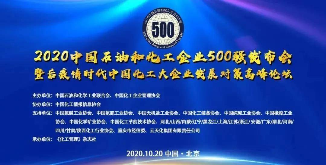 2024年12月广州疫情回顾，挑战、应对与启示