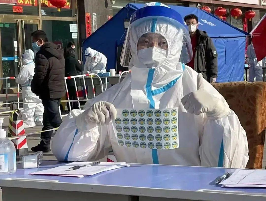 黑龙江省疫情指挥中心，筑牢北疆抗疫防线，守护人民健康安全