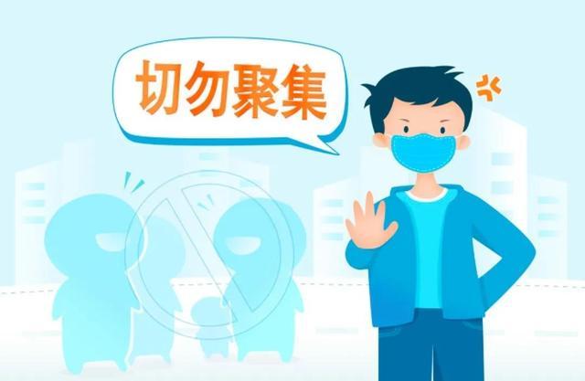 黑龙江省疫情最新消息，防控措施升级，全力守护群众健康安全