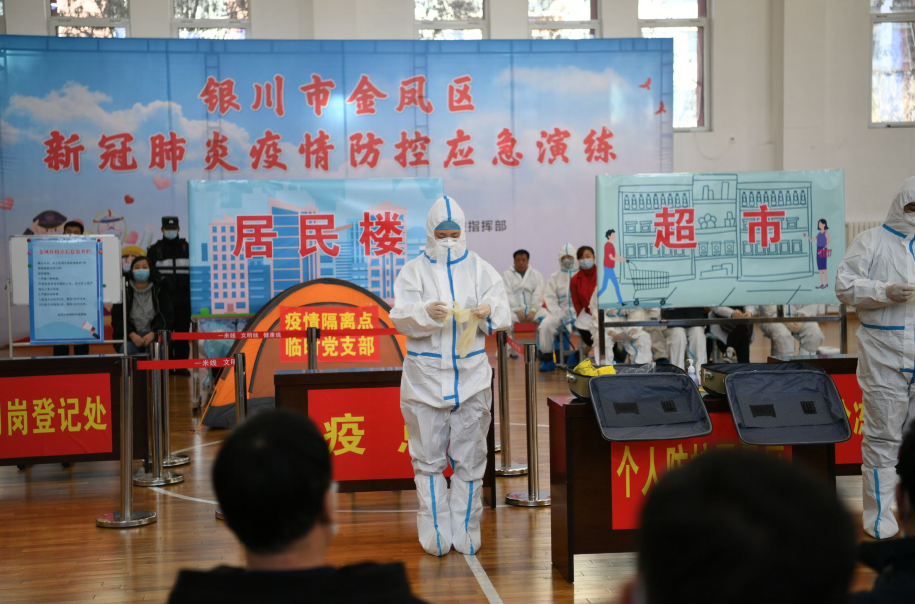 宁夏银川新冠确诊，防控措施升级与市民生活新常态