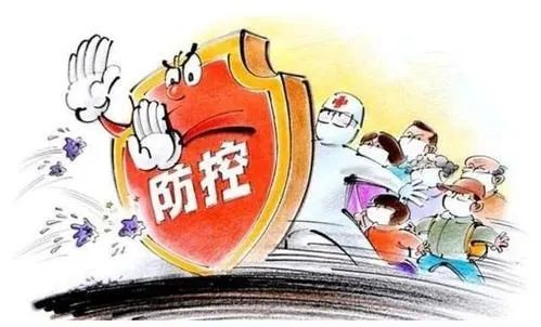黑龙江省疫情稳中向好，贵阳最新防控措施全面升级