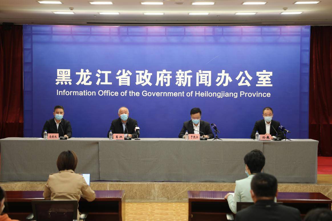 黑龙江省疫情持续趋稳，郑州最新防控措施全面升级