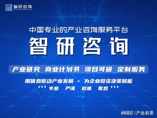 黑龙江省哈尔滨疫情图解析，防控措施、趋势分析与未来展望