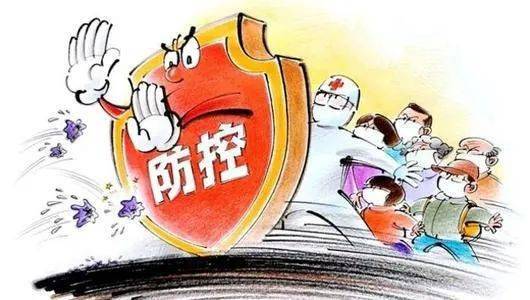 黑龙江省疫情最新进展，防控措施升级，全力保障民生安全