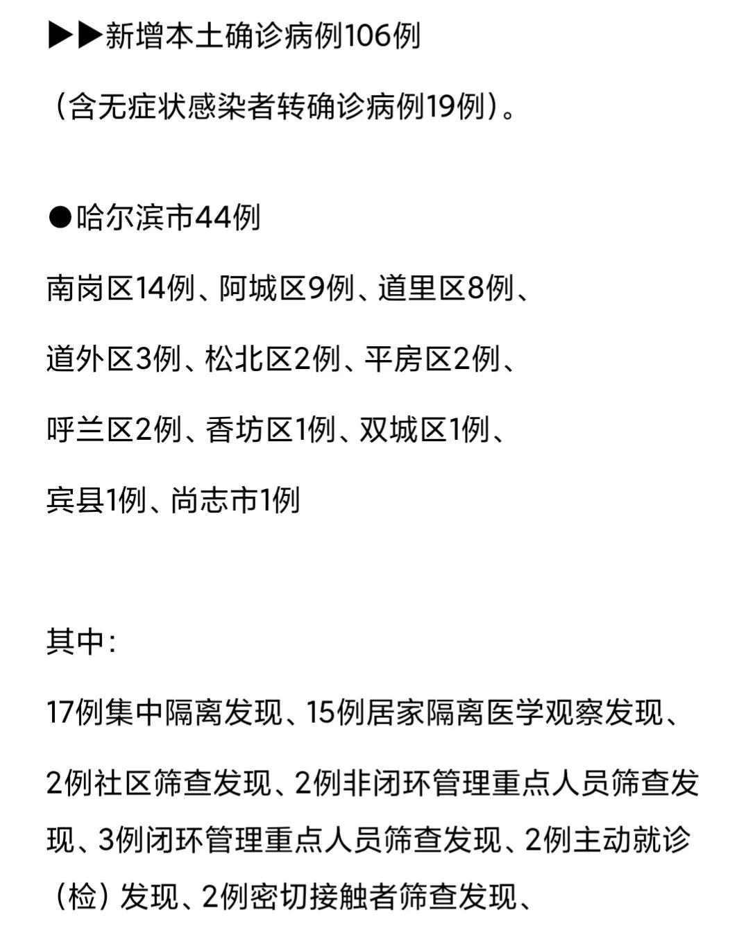 分享实测“赣湘互娱怎么一直输”其实确实有挂