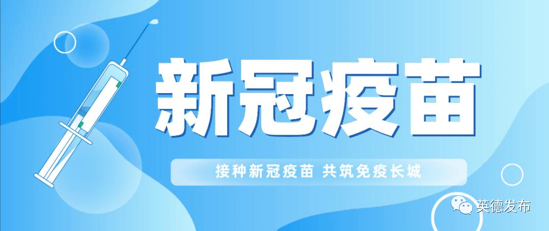 黑龙江省疫情防控中心咨询电话，您的健康守护热线